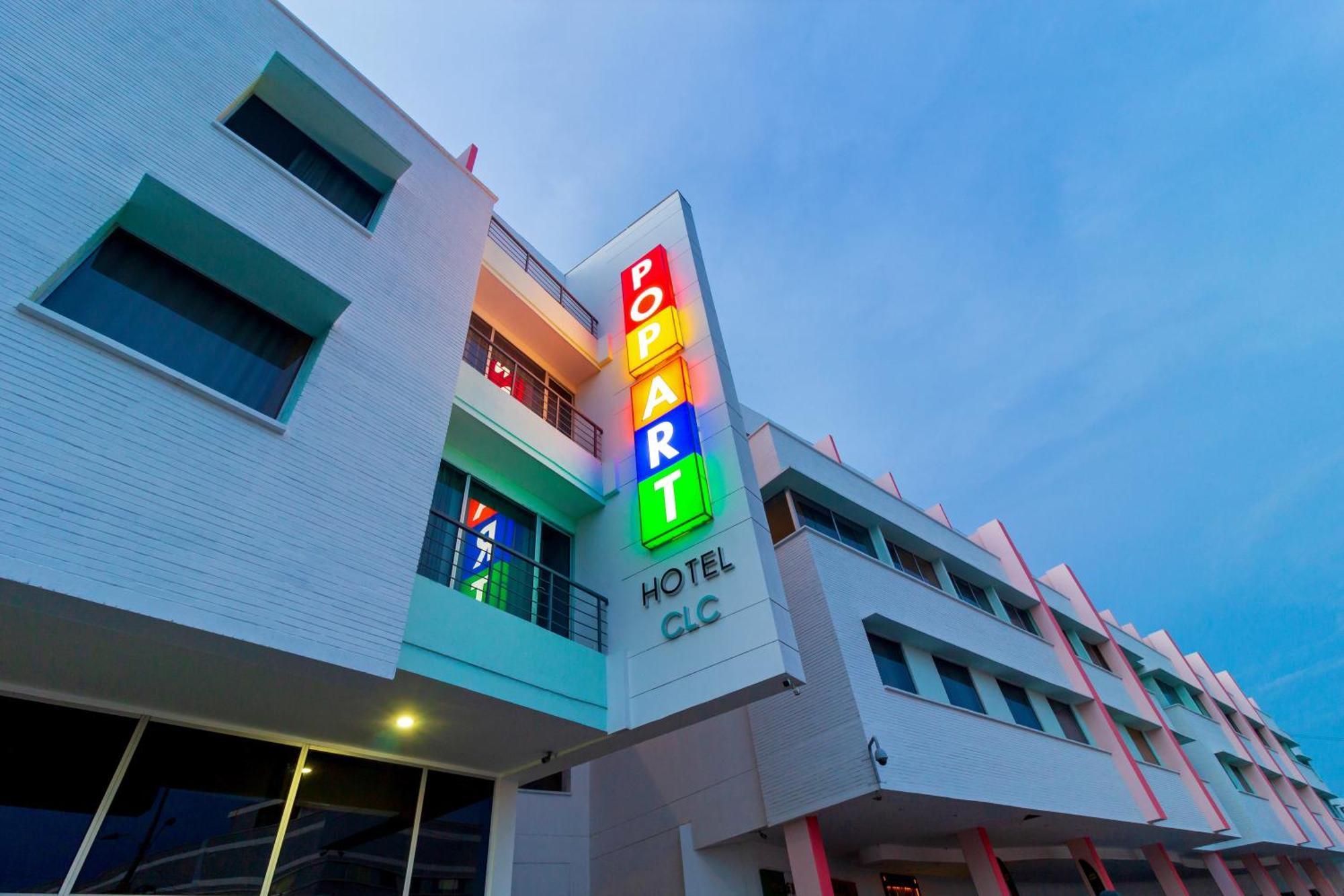 Pop Art Hotel Clc Mamonal Cartagena エクステリア 写真